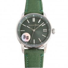 CODE 11.59 Ref.15210 Green Dial CODE 11.59 Ref.15210 Green Dial