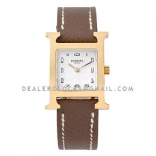 Heure H 26mm White Dial in Yellow Gold on Dark Brown Epsom Leather Strap Heure H 26mm White Dial in Yellow Gold on Dark Brown Epsom Leather Strap