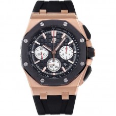 Royal Oak Offshore Novelty 43mm Rose Gold Ref. 26420RO.OO.A002CA.01 Royal Oak Offshore Novelty 43mm Rose Gold Ref. 26420RO.OO.A002CA.01